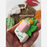 قالب سیلیکونی کتاب و گل