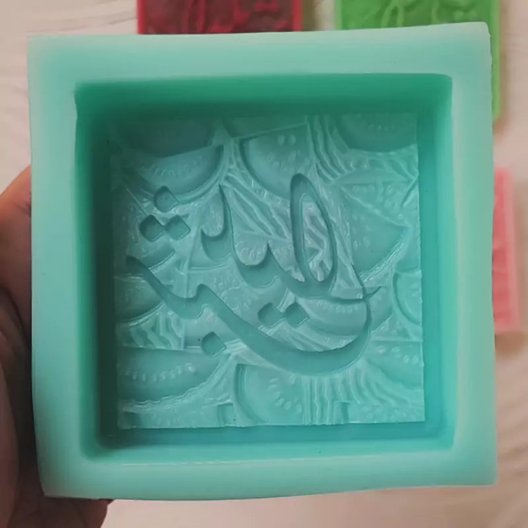 قالب سیلیکونی مولد کتیبه ی هندونه یلدا مبارک
